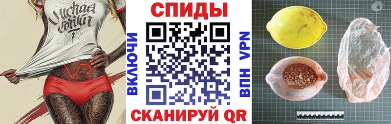 Амфетамин VHQ  сколько стоит  KRAKEN онион  Саяногорск 