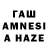 МЕФ mephedrone TANYA SEM