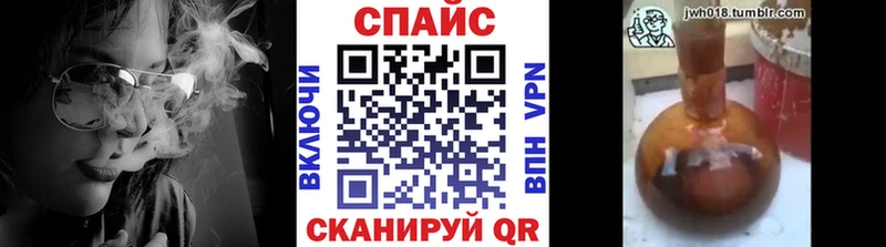 Бутират оксибутират  купить  сайты  Саяногорск 