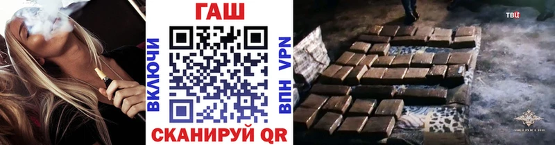ГАШИШ индика сатива  Саяногорск 