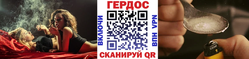 купить наркотик  Саяногорск  нарко площадка клад  Героин гречка 