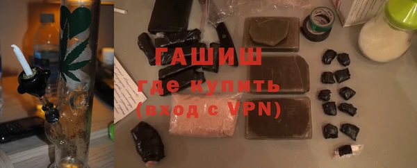 мескалин Белоозёрский