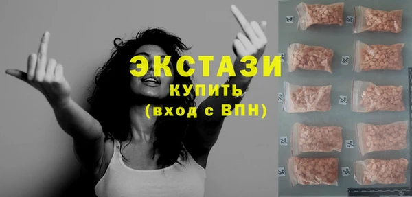 скорость Надым