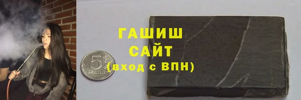 мескалин Белоозёрский