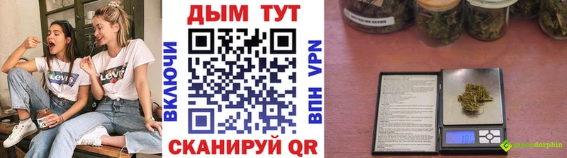 omg маркетплейс Саяногорск МАРИХУАНА гибрид